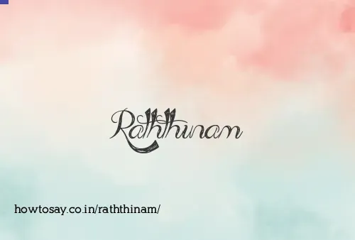 Raththinam