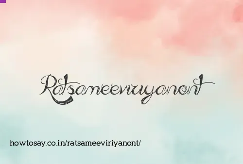 Ratsameeviriyanont
