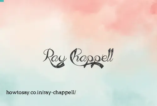 Ray Chappell