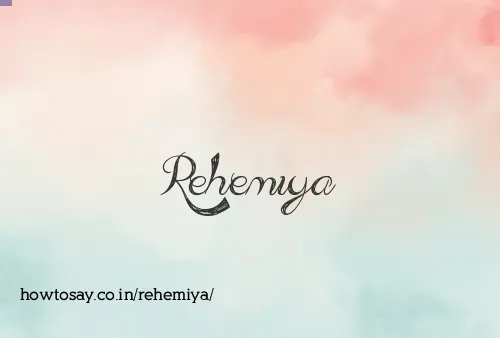 Rehemiya