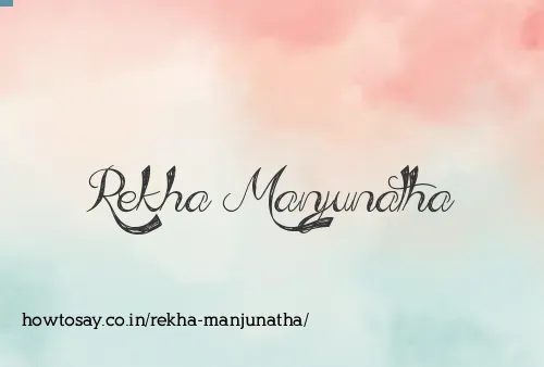 Rekha Manjunatha