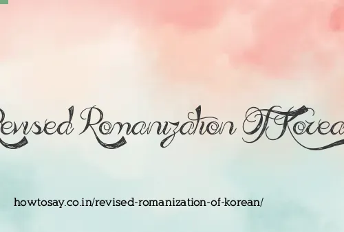 Revised Romanization Of Korean