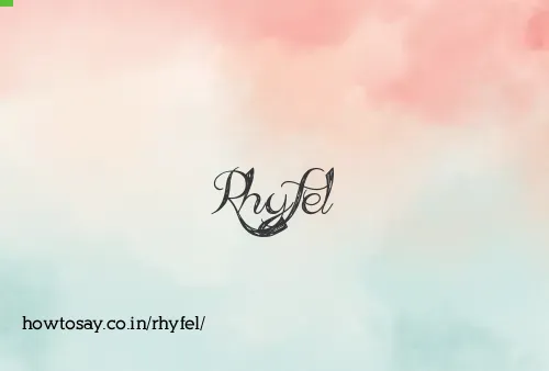 Rhyfel