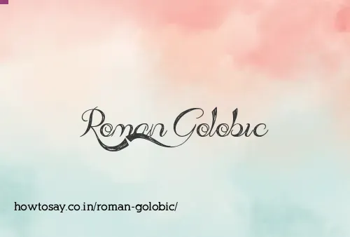 Roman Golobic