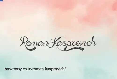Roman Kasprovich