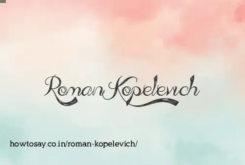 Roman Kopelevich