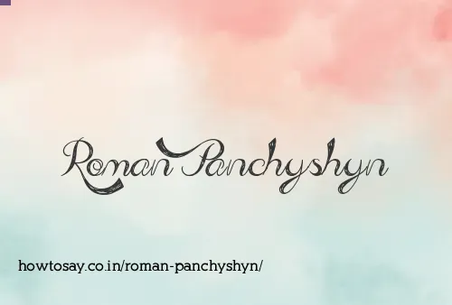 Roman Panchyshyn
