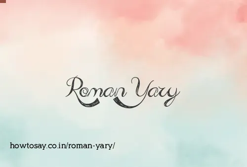 Roman Yary