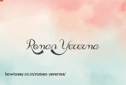 Roman Yererma