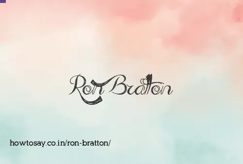 Ron Bratton