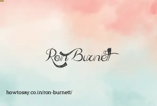 Ron Burnett