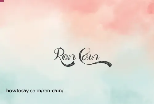 Ron Cain