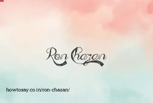 Ron Chazan