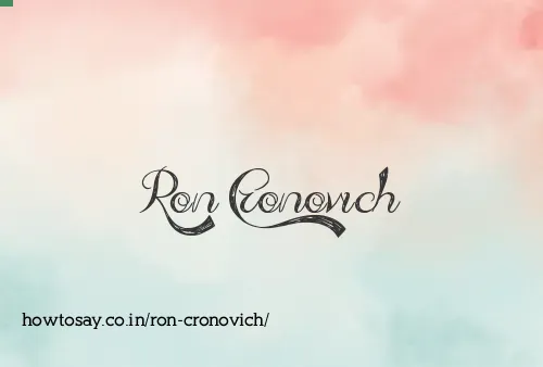 Ron Cronovich