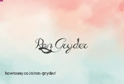 Ron Gryder