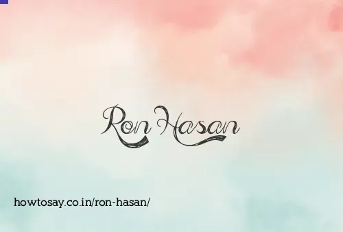 Ron Hasan