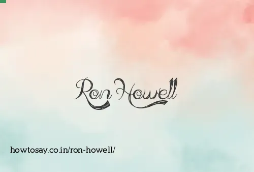 Ron Howell