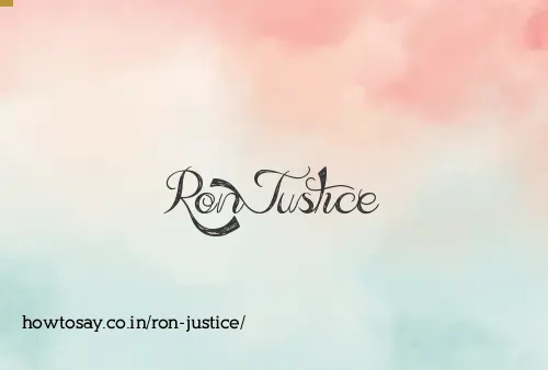 Ron Justice