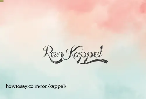 Ron Kappel
