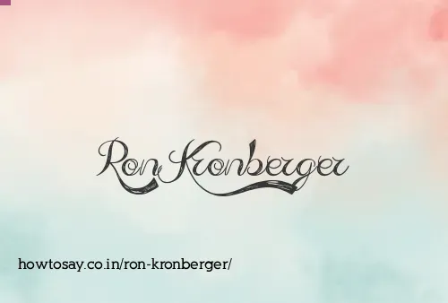 Ron Kronberger