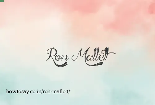 Ron Mallett