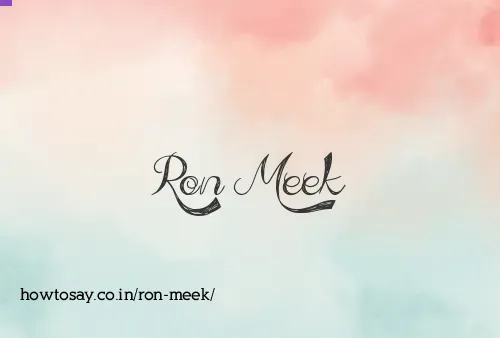 Ron Meek
