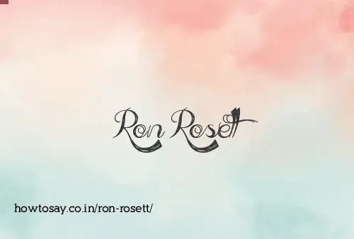 Ron Rosett