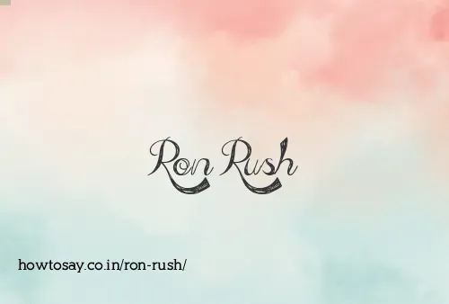 Ron Rush