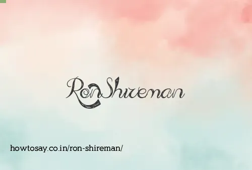 Ron Shireman