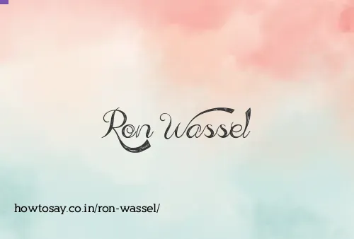 Ron Wassel