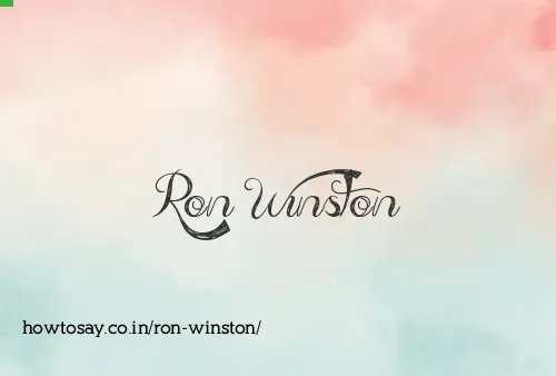 Ron Winston