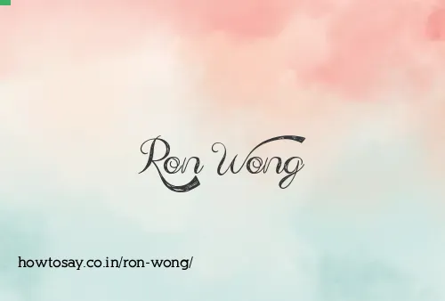 Ron Wong