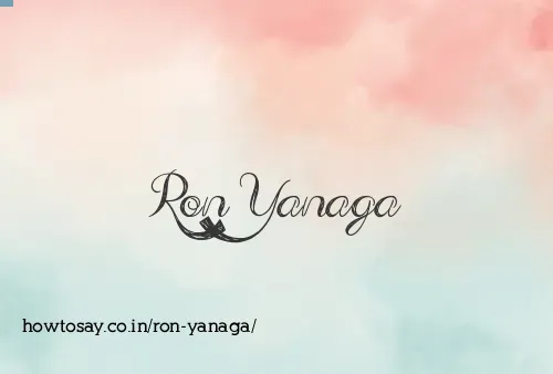 Ron Yanaga