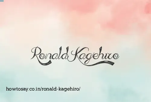 Ronald Kagehiro