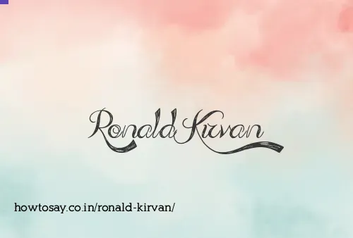 Ronald Kirvan