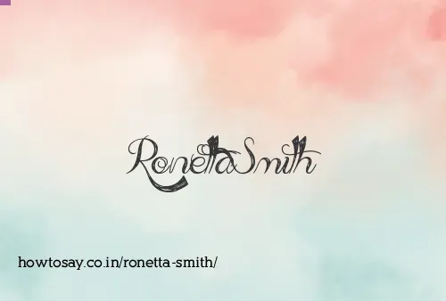 Ronetta Smith