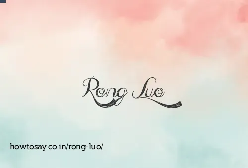 Rong Luo