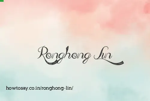 Ronghong Lin