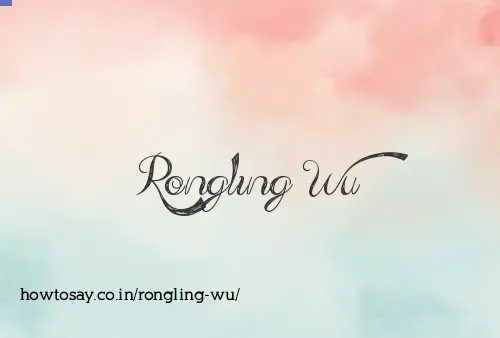 Rongling Wu