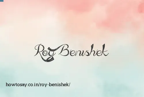 Roy Benishek