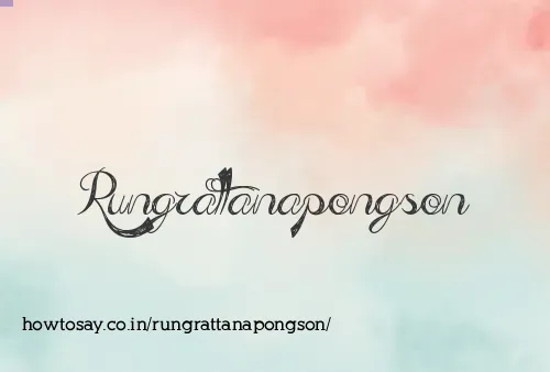 Rungrattanapongson