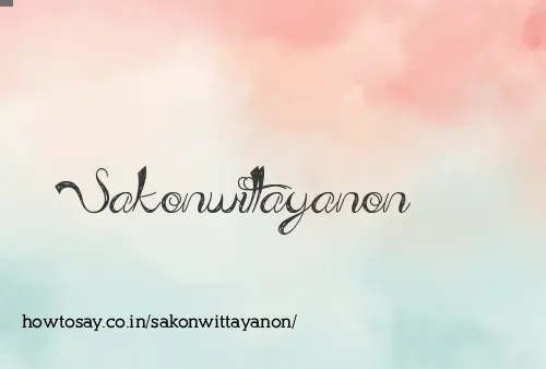 Sakonwittayanon