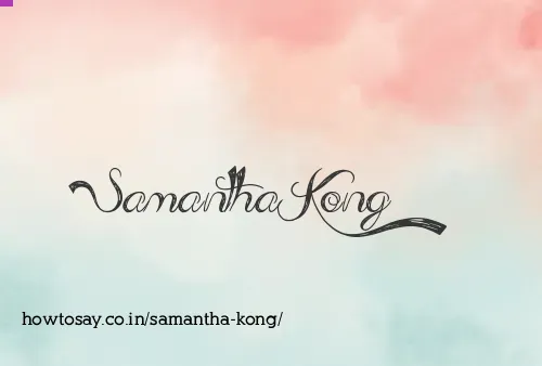 Samantha Kong