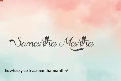 Samantha Mantha