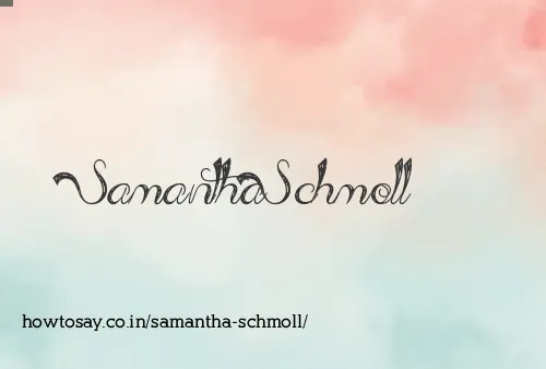 Samantha Schmoll