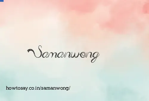 Samanwong