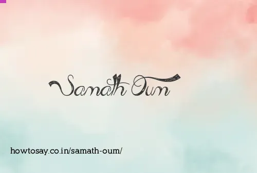 Samath Oum