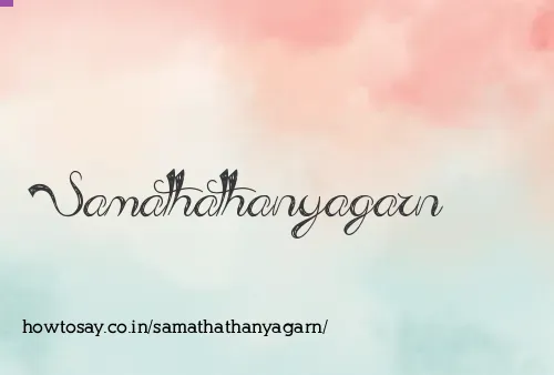Samathathanyagarn