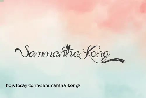 Sammantha Kong