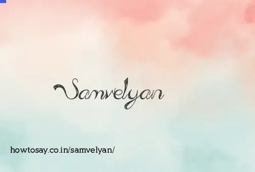 Samvelyan
